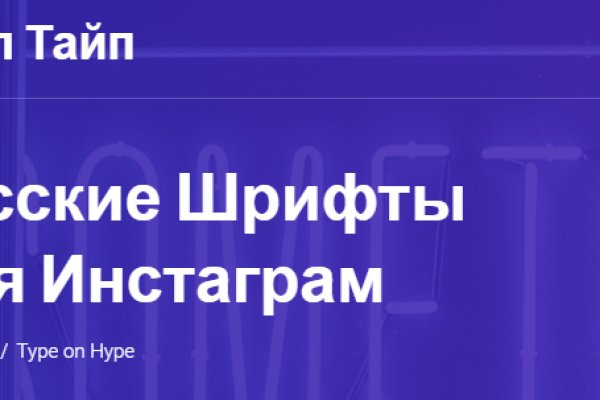 Кракен телеграм