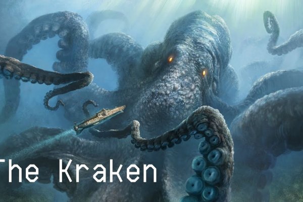 Ссылка онион kraken