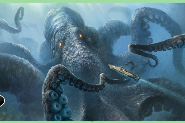 Union kraken зеркала