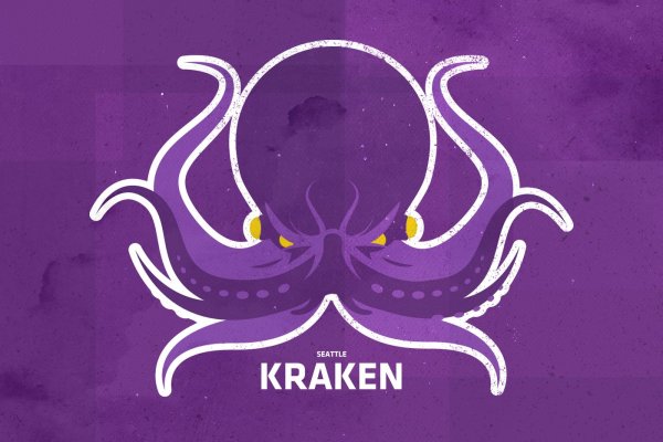 Кракен онион официальная ссылка kraken6.at kraken7.at kraken8.at