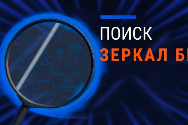 Купить мефедрон телеграм